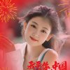 美丽人生（停币）的头像