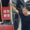 忍者为贵的头像