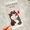 美丽女人心的头像