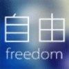 叶飘零的头像