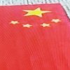 明月亮。的头像