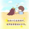 心谁风动的头像