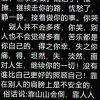 创业者15875641368的头像