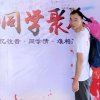 小许(暂离)的头像