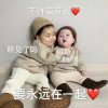 残雪的头像