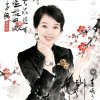 青云的头像