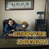 龙兴禽业，赵哥的头像