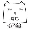 无名氏。。的头像
