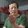 国海的头像