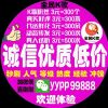 时光的头像