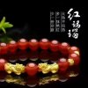 雷艺柳莺花语东方六姐的头像