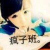 莎莎姐的头像