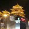 知足常乐的头像