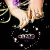 ☆心云☆的头像