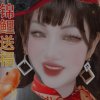 劲松的头像