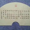 Eternity°玄默的头像