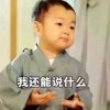 【无声的述说】的头像