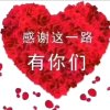 杰<div class=