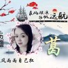 小河虾(拒私信)的头像