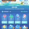 小气鬼的头像