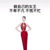 微笑在每一个清晨绽放 （不玩币哦！）的头像