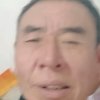 王长青的头像