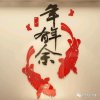 悟道的头像