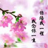蓝天的头像