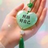 蝴蝶兰的头像