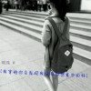 暗香初醒的头像
