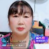 锋声杨三姐的头像