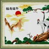 家和福顺的头像