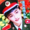 军旅梦晴月的头像