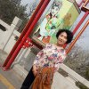 孙杨的头像
