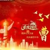 胜利(诚信互动，有访必回)的头像