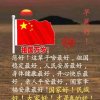 忆江北的头像