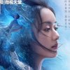 晨曦的头像