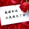 感悟人生的头像
