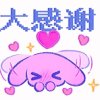 naya的头像
