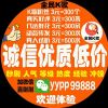 爱情客户端的头像