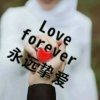 亲爱的我爱你的头像