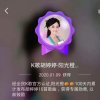 阳光橙的头像