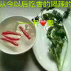【海洋4妹】开心果（收录助理）的头像
