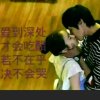 想你的头像