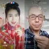 杨豹平八八八發發發的头像
