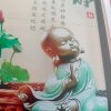: 风的头像