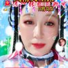大爱无疆的头像