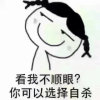 咖啡豆 的头像