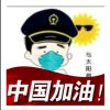 兵王子的头像