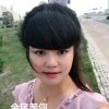 一生平安的头像